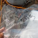 학표농장 이미지