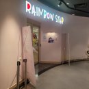 레인보우스타오산점