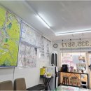 온세공인중개사사무소 이미지