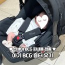 [육아정보] 광주 BCG 피내용주사 접종, 흉터 없음 늦게 터짐 후기, 서지연소아과