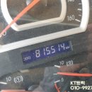 대우상사 이미지