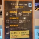 광명도서관 | [경기도/광명] 광명역 카페 광명역데이트카페 광명베이커리카페_광명 커피랑 도서관 솔직후기