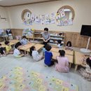 성락어린이집 이미지