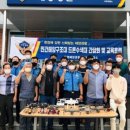 사천해양경찰서(구조대) 이미지
