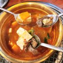 참괜찬소 | 들안길한우맛집 갠찬소 한우참숯불구이 와우 예상못했던 찐맛집에 놀랐어요