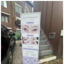 엣지아이