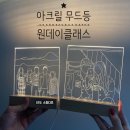 51도스튜디오 이미지