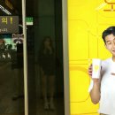 리온PC방 | 소중한 여름을 후회없이 만끽하는
