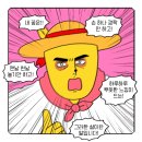 옛맛칼국수 이미지