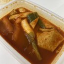 마녀김밥구로디지털단지점