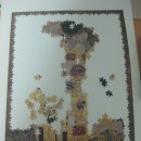 블루케슬 이미지