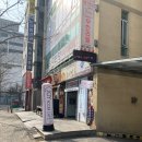 조이룸카페 | 군산 조이룸 카페에서 다양한 보드게임, 다양한 먹거리로 즐겨요. 외부음식도 반입 가능이니 얼마나...