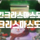 던킨수원 이미지