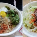 전설의우리만두 이미지