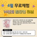 4공단로-30 이미지