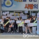 분평초교 이미지