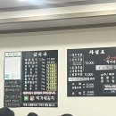 박가네 돼지국밥 이미지