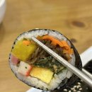 갓김밥