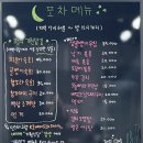 곤지암현대써비스 이미지