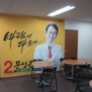 선경탕 이미지