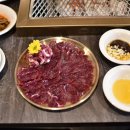 소소목장 | 예술의 전당 맛집, 소소목장 방문 후기