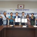 화산동행정복지센터 이미지