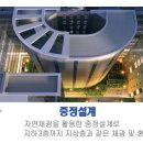 에이스물류 이미지