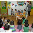 영신어린이집 이미지