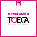 꿈을담는학원