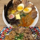 울트라타워 앞 | 기흥테라타워 맛집 : 라멘과 덮밥이 맛있는 큐슈울트라아멘