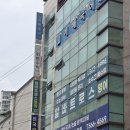 대치청연외고관학원 | 대치동 국어 영어 수학 외고 내신 학원 : 이해국어 대치청연 알바트로스 휘튼수학 본국어