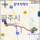 금릉소공원 이미지