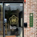 삼삼뼈국 성북동점 이미지
