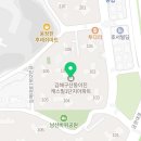 이진이엔지 이미지
