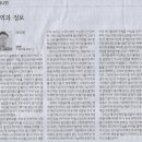 김상균농장 이미지