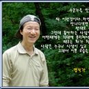 글월 이미지