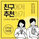 리포윅스 이미지