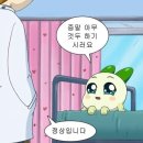 승암빌딩 | [기록] 잊기 전에 남겨보는, 6월