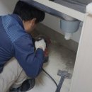 화정천서로6길 이미지