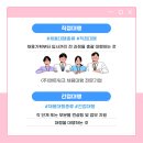 (주)앤트워크 이미지
