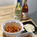 금빛야행