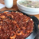 유명낙지 이미지