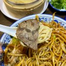 [종각맛집/종로우육면] 샤오바오우육면에서 즐기는 대만족 점심맛집 후기