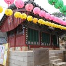 한미산 흥국사 나한전 이미지