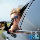 썬카