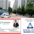 대성산업가스 주식회사 이미지