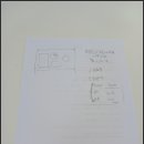 편안한집공인중개사사무소 이미지