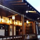 이선이 명품갈비 이미지