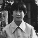 대양실업