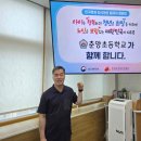 춘양초 이미지